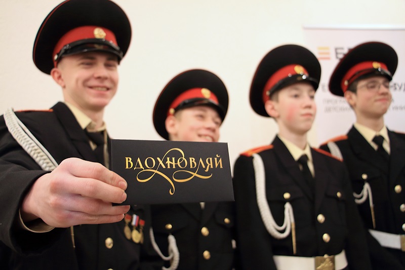 Фото - Жить станет лучше: какие проекты готовят уральские люди будущего